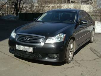 2008 Infiniti M35 Photos