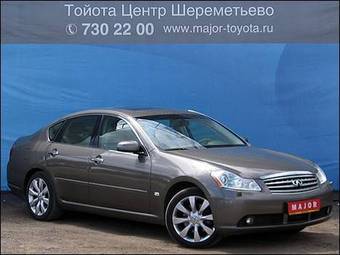 2007 Infiniti M45