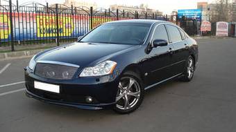 2007 Infiniti M45 Photos