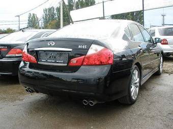 2008 Infiniti M45 Photos