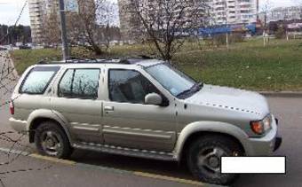 2001 Infiniti QX4 Photos