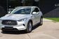 2019 Infiniti QX50 II P71A 2.0 CVT Luxe (249 Hp) 