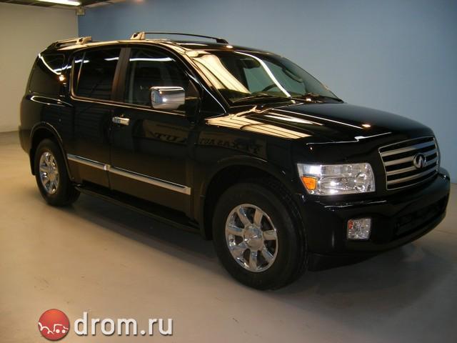 2004 Infiniti QX56
