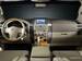 Preview 2004 QX56