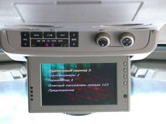 2004 Infiniti QX56 Wallpapers