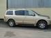 Preview 2004 QX56