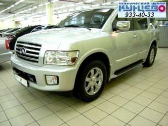 QX56