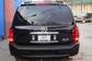 Preview QX56