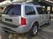 Preview QX56