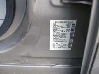 2005 Infiniti QX56 Pictures