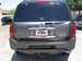 Preview Infiniti QX56
