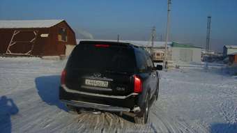2005 Infiniti QX56 For Sale