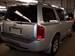 Preview QX56