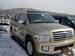 Preview QX56