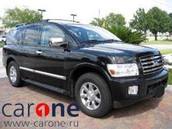 2005 Infiniti QX56 Pictures