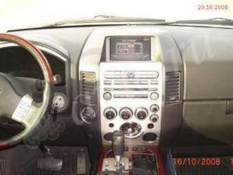 2005 Infiniti QX56 Wallpapers