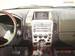 Preview 2005 QX56