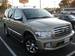 Preview 2005 QX56