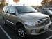 Preview 2005 QX56