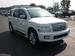 Preview 2005 QX56