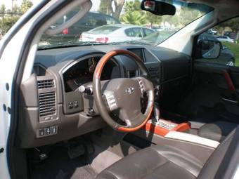2005 Infiniti QX56 For Sale