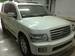 Preview 2005 QX56