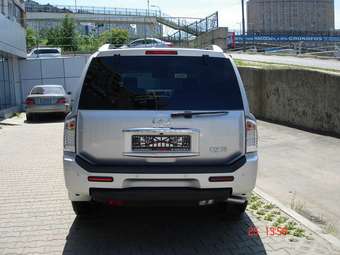 2008 Infiniti QX56 For Sale