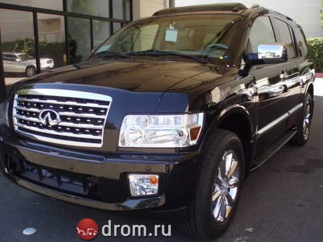 2008 Infiniti QX56