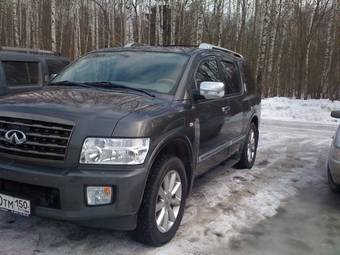 2008 Infiniti QX56 Pics