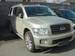 Preview 2008 QX56