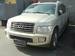 Pictures Infiniti QX56