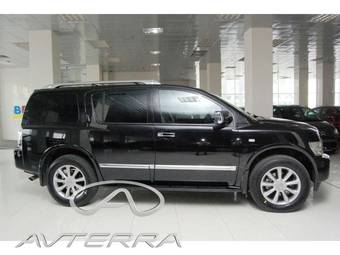 2008 Infiniti QX56 Pictures