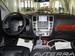 Preview Infiniti QX56