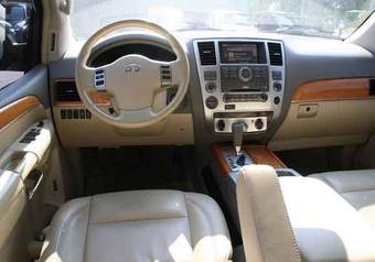 2008 Infiniti QX56 Pictures