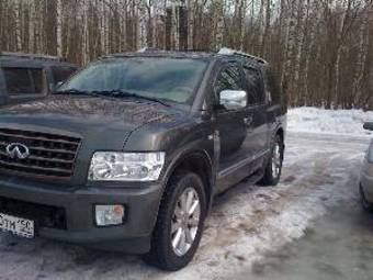 2008 Infiniti QX56 Photos