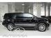 Preview 2008 QX56