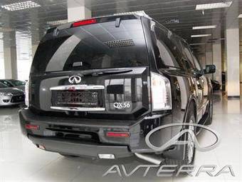 2008 Infiniti QX56 Photos