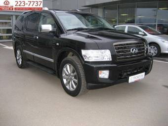 2008 Infiniti QX56 Pics