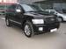 Preview QX56
