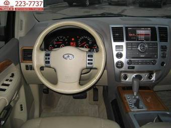 2008 Infiniti QX56 Photos