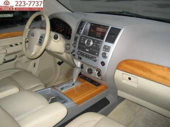 2008 Infiniti QX56 For Sale