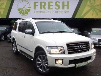 2008 Infiniti QX56 Pictures