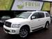 Preview QX56
