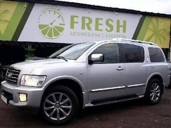 2008 Infiniti QX56 Pictures