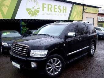 2008 Infiniti QX56 Photos