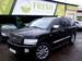 Preview QX56