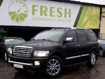 2008 Infiniti QX56 Pictures