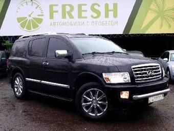 2008 Infiniti QX56 Pics