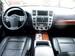 Preview Infiniti QX56
