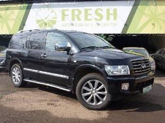2008 Infiniti QX56 Pictures